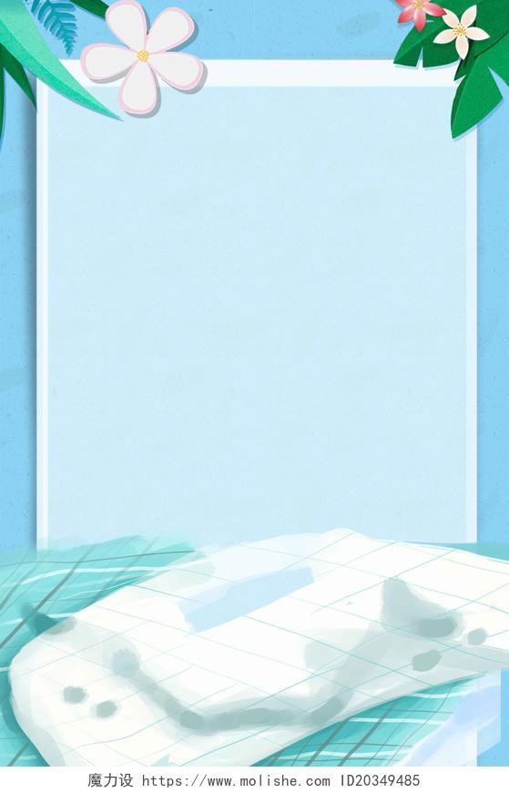 手绘蓝色边框绿叶卡通冰淇淋雪糕促销海报背景展